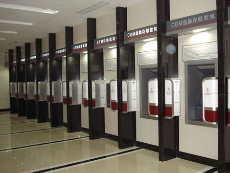银行ATM自助营业厅安防监控系统